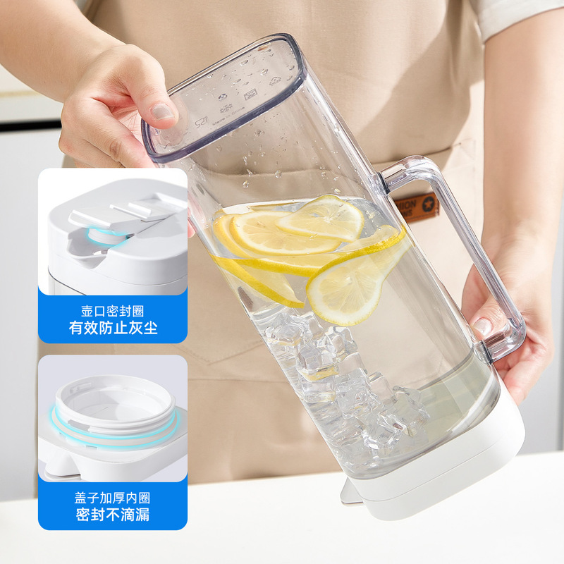 フリップトッププラスチックコールドケトルは、冷蔵庫のサイドドアに横たわって置くことができます。ジュース、お茶、水出しアイスドリップカップ、コールドケトル用の大容量です。|undefined
