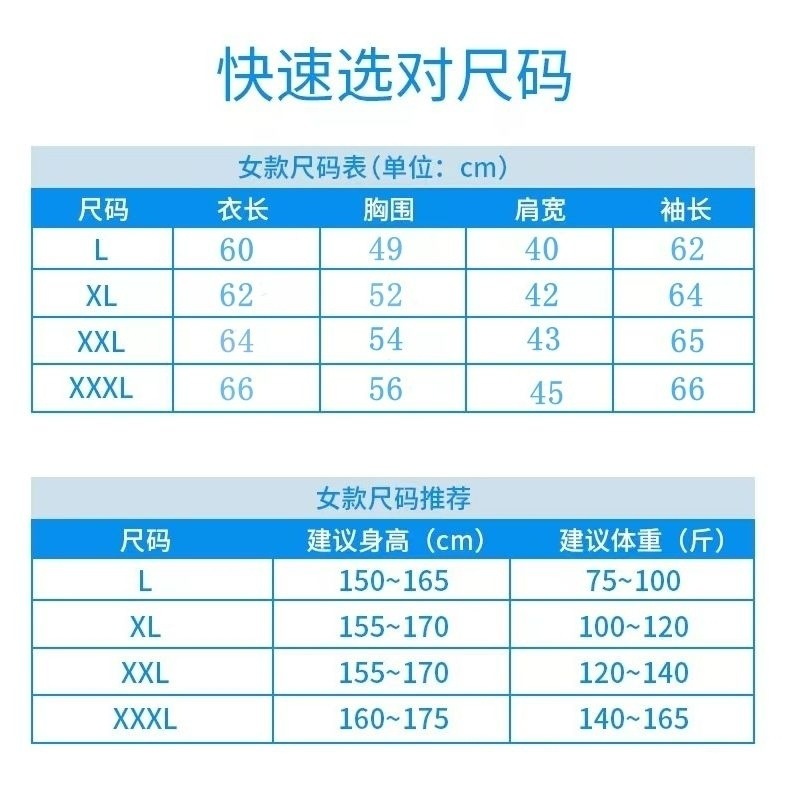 215aa370-8c18-40fb-9fcc-1c1cca7a0a7b.jpe