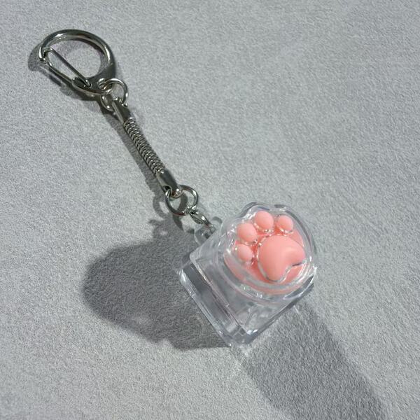Cross-Border Silicone Cat Paw Decompression Key 23459 Mechanical Keyboard Flash Pinch Keychain Toy