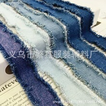 复古小香风牛仔布双须边织带服装鞋帽装饰花边袖口发饰蝴蝶结材料