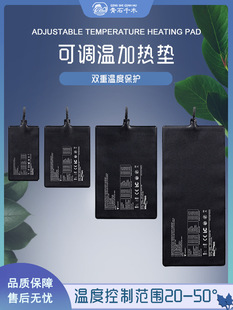 Reptizoo�����ӟ�|�ؿ�IPX7��ˮ�،m�������؉|�a��