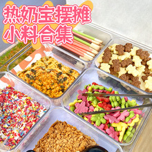 �W�t���̌�ȫ�ײ��ϱ���������S�ͱ�����鵰Ͳ��ƷС������