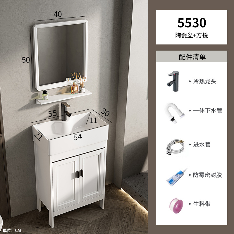 lavabo tipo piso tipo pequeño tipo de hogar lavabo transfronterizo gabinete combinación de lavabo pequeño tamaño lavabo largo estrecho