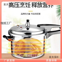 ȼüø߉偼Ӻ偷ʳƷ늴Štՠt̫