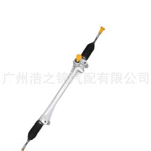 ������ Դͷ���� ��ŵ �����4420060012 4420048080 442500K730