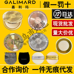 ����������mini�����һ�֊y�����[��ë����覼�ā�K����Ó�y