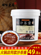 ��ӛɳ���u��Ͱ�b����20��ɳ�������^����ţ�⺣�r��偵׻�偵�