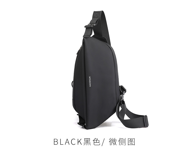 Multi-functional men's crossbody bag, chest bag, men's cycling charter, single-shoulder backpack, men's sports and commuting bag, trendy undefined