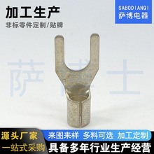 �S�����l���a�����䉺����SNB1/2/3���~�Ӿ������~���Ӿ��|����