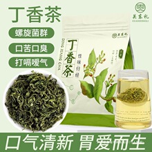 ����趡�㻨�趡���~�� θ���ڳ����{���cθ ������趡���~��