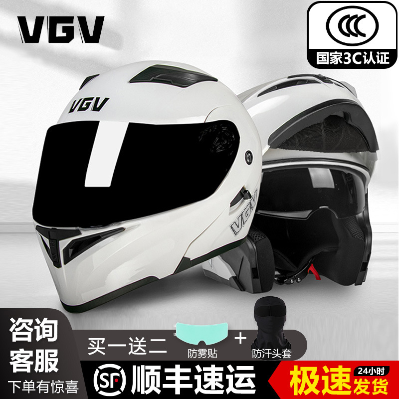 Motuoche 3C Certified Motorcycle Helmet Full Face Dual Visor (Auto Parts and Accessories) - m-3c-certified-pearl-white-flip-up-transparent-visor-free-balaclava-anti-fog-film