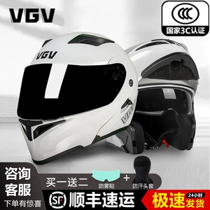 3C Certified Motorcycle Helmet Full Face Dual Visor