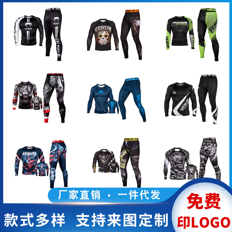 Venom Suit Boxing Long-sleeved Tights Fighting Training Suit Sanda Suit Fitness Trousers Quick-drying Two-piece Set
