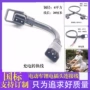 转换充电充电器充电桩连接线