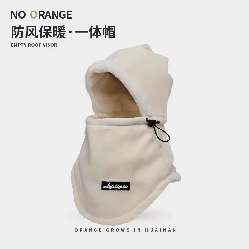 冬季毛绒骑车围脖一体口罩护耳防风保暖骑电动车套头帽加厚帽子女|undefined