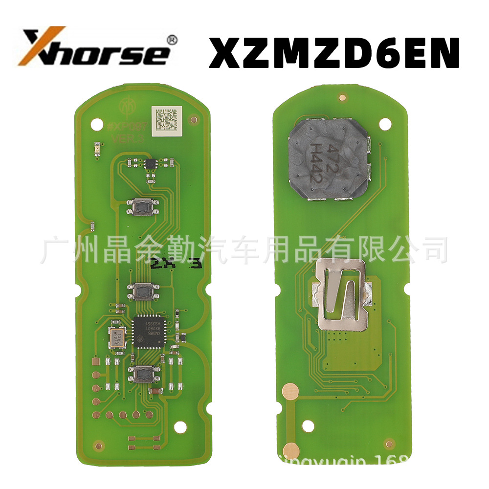 Xhorse XZMZD6EN外贸3键适用马自达智能卡钥匙电路板VVDI子机PCB