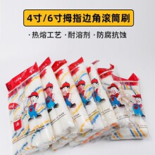 СĴָ�LͲˢ�޾���]ˢ߅��ˢ����ˢ����ˢ���܄�С�Lо���z��ˢ