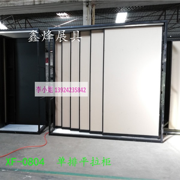 瓷砖推拉柜 瓷砖翻页展架 木地板展架展板陶瓷推拉门展柜 300 600