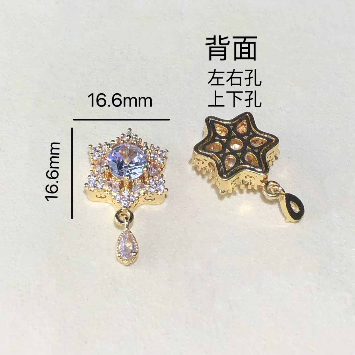 14K Gold-Filled Color-Preserving Crystal DIY Accessories Egg-Shaped Star Moon Magic Box Bead Spacer Bracelet Necklace Accessories
