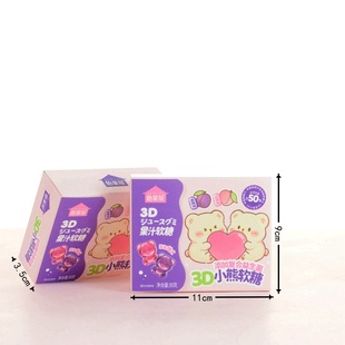 �Ǒ��3DС��ܛ�ǽY��M������ضYϲ�ǿɐ��ǹ�30g/10��