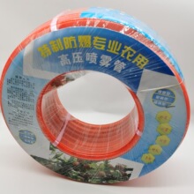 �S��ֱ�N8.5mm���rșˮ��PVC�rș���F�ܴ�ș�� �������z�ɾ����z