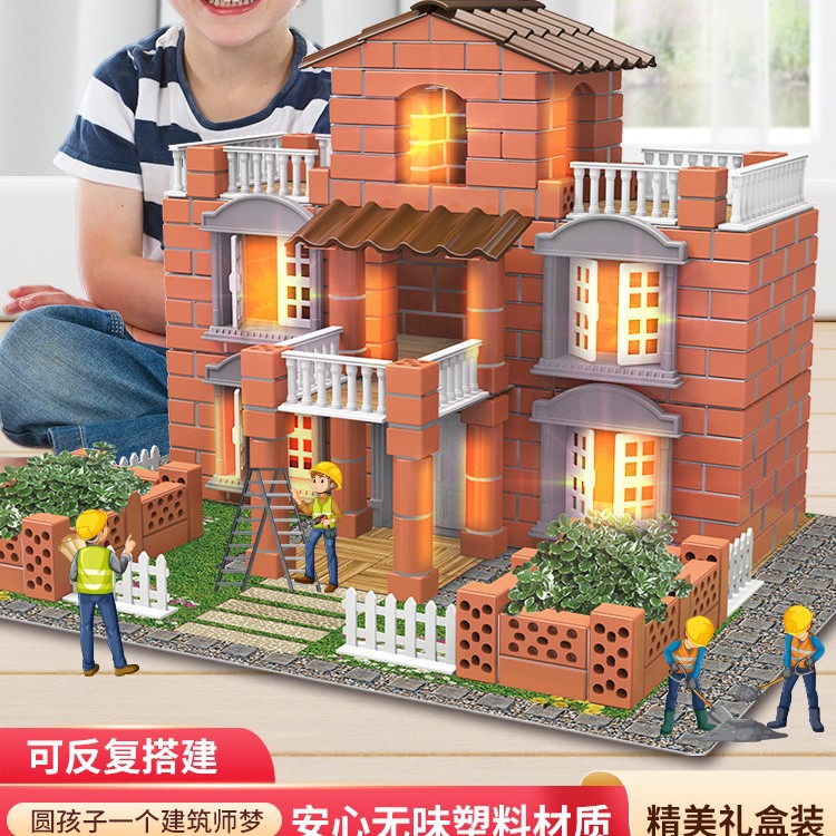 Children's Educational Building Blocks for Boys 6-8 Years Old Masons Building Houses and Walls Toys Hut Construction Assembly DIY Handmade