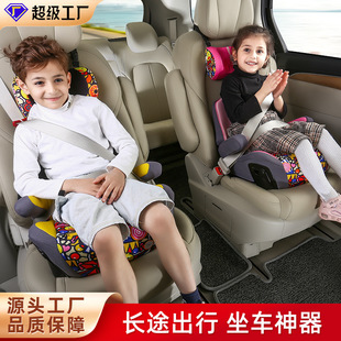 ��܇��ͯ��ȫ����3�q�����m�ú��ױ�yʽ܇�d���߉|܇��ͨ�����|