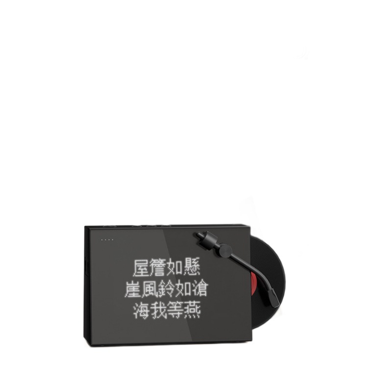 Nuevo disco retro con letras, altavoz inalámbrico Bluetooth, píxeles interactivos, pantalla grande K-canción con micrófono de sonido