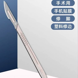 镊子;其他五金工具;家用烟灰缸