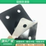减震异形防滑定制自粘垫