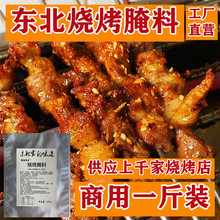 �Ͳ������|�������{�Ͽ��i��ţ�⴮�{�Ͽ������������������廨��