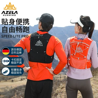 阿泽拉运动马甲背包运动多口袋水袋包跨境马拉松户外越野跑步包