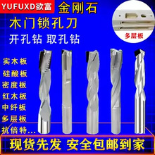 ʯi׵ľTi׵pcdֱ_㊵_