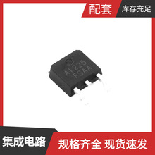 2SA1225 TO-252-2L 2SA1225 Y MOSFET 9DB803DFLFT 9LPRS365BGLF