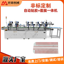 ԄNzĤһwCעNoĤ ӮaƷNpza