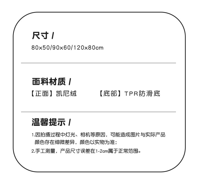 【中国直邮】龙年喜庆入户门地垫 进门玄关门垫 门口脚垫 鸿运当头 50*80CM