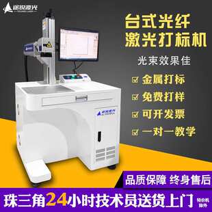 ���ټ����˙C���P������𹤾߼����D��C�������z�Ϲ��D��C