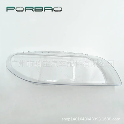 Applicable to Volvo Fara qapaqları - co-pilot-r