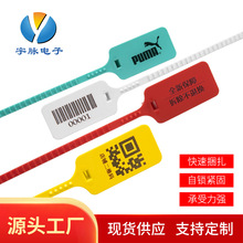 �������{����Ь���·����I������οۘ˺���������һ�������Ϸ�l