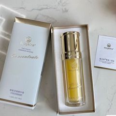 麦丽吉系列青春浓缩精华素35ml正装黄精华液深层补水保湿肌肤紧实