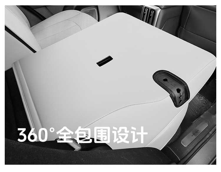 Full-cover seat covers for Fangchengbao Titanium 7-seater 2025-2026 BYD EV, specialized car seat cushion covers