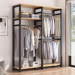Hanging Storage Wardrobe Open Wardrobe Shelter Curtain Bedroom Open Multi-layer Simple Coat Hood Rental House Hanger