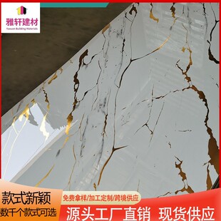 �´���ʯUV��匍��PVC��͏d���ұ������b����Q�S��ֱ��