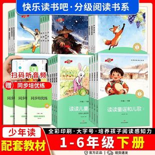 �옷�x���ɷ֌���x��ϵ1-6�꼉������ӛ�����t��ˮ�G������x