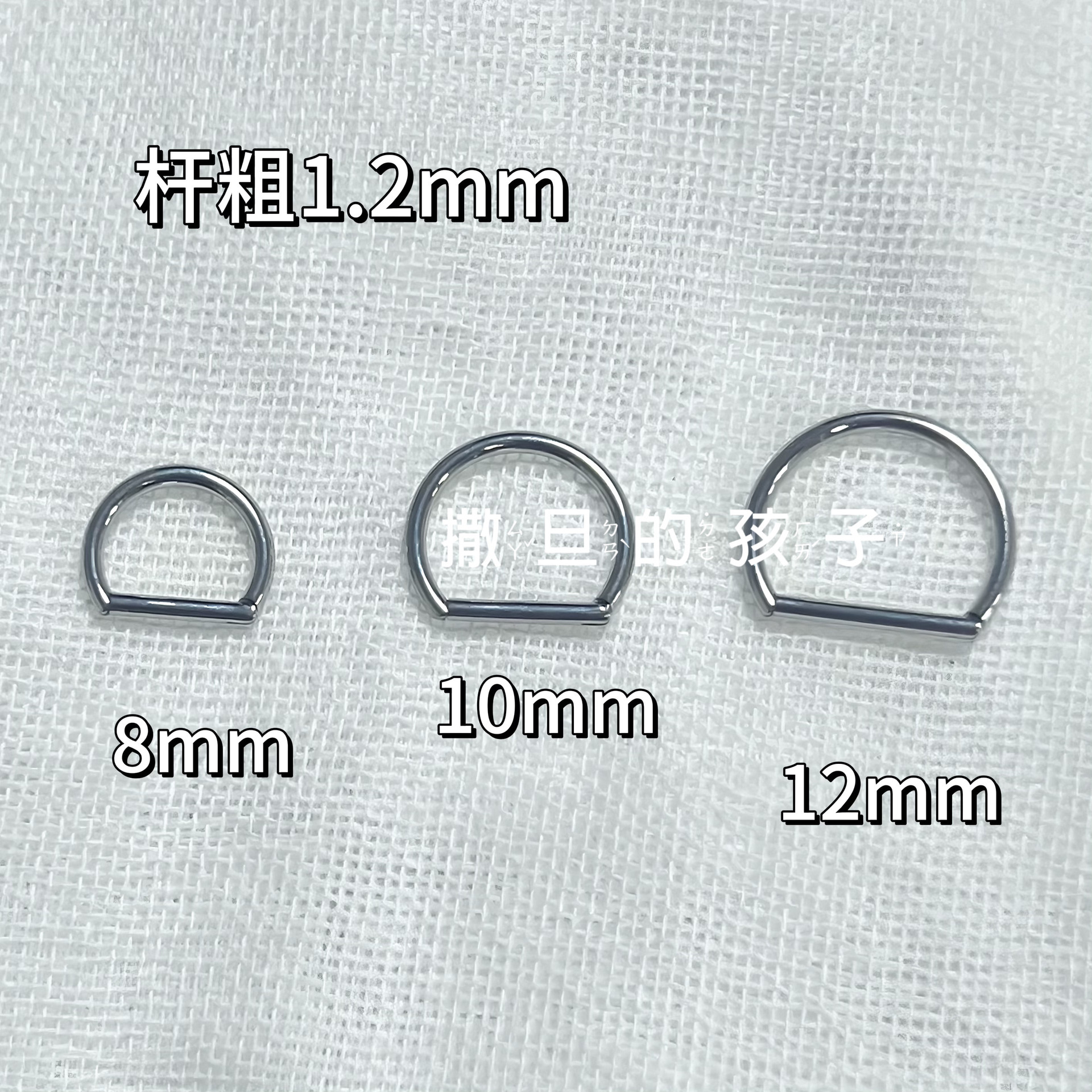 Pointed titanium steel lip stud product view