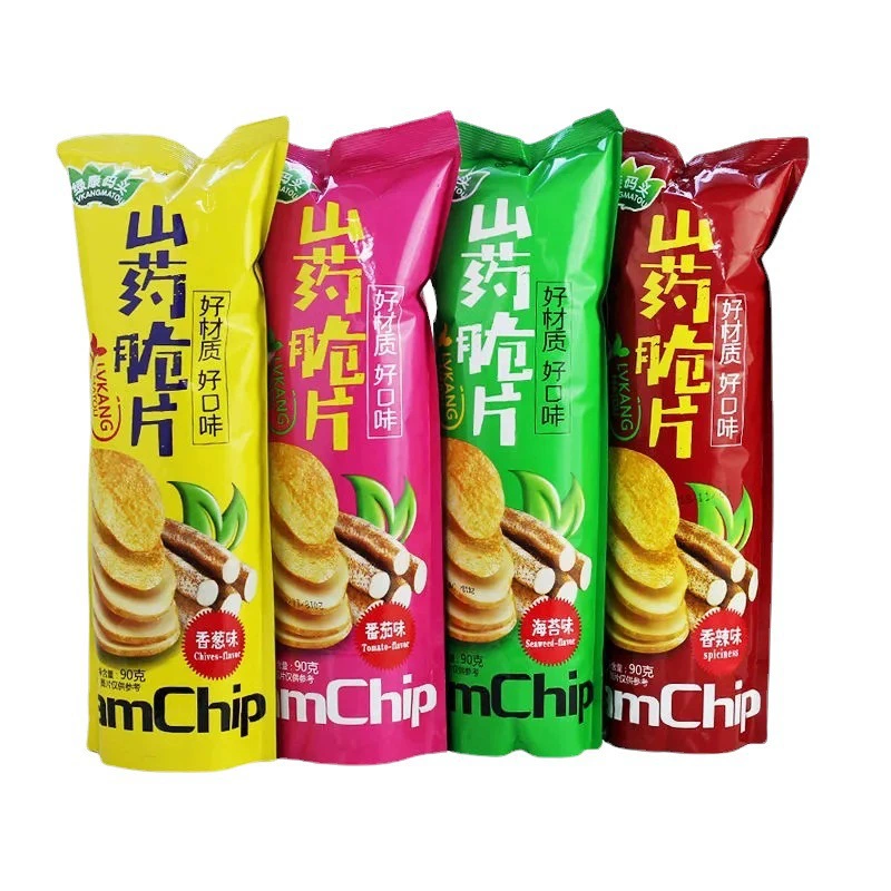 Компактные чипсы для отдыха, набор, интернет-знаменитость, 33G