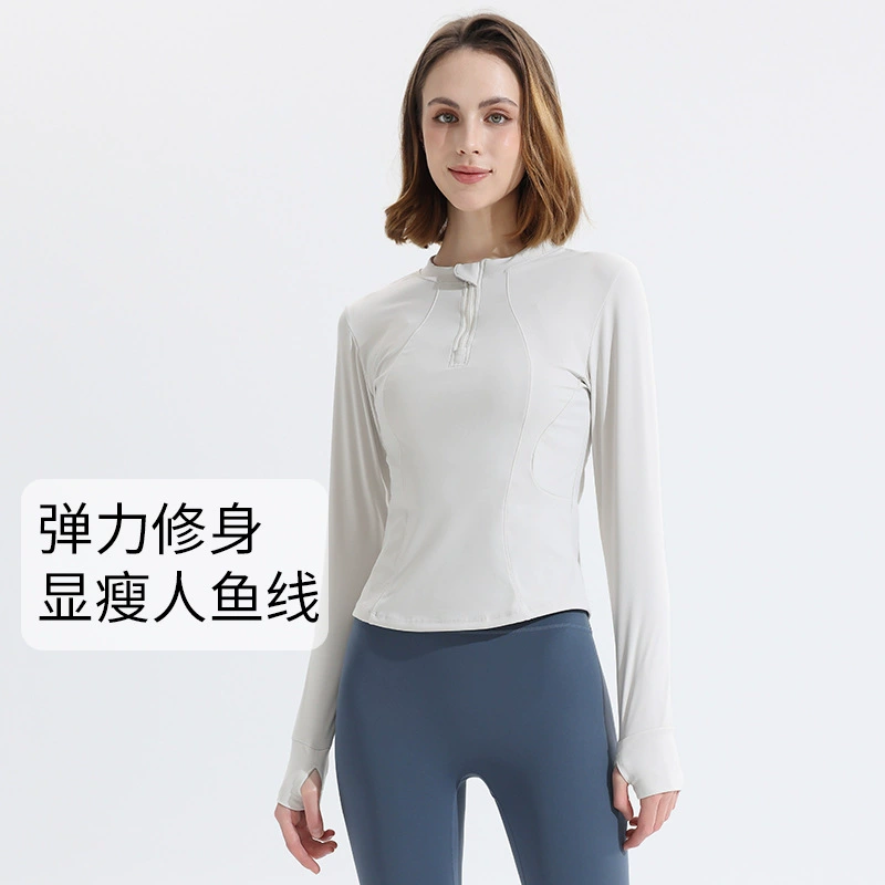 Полу-молния со стоячим воротником для йоги женский обтягивка Спортивный топ на открытом воздухе Спортивный костюм Бег Тренировка Прохладный солнцезащитный крем с длинными рукавами