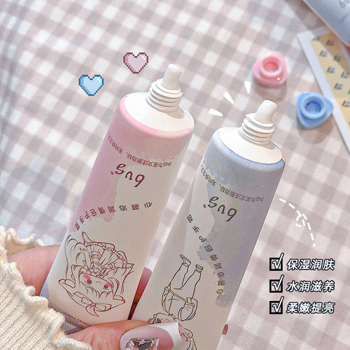 bvg Xinmu Qinrun Couple's Hand Cream Wholesale Hydrating, Moisturizing, Tender, Anti-Drying, Portable and Non-greasy