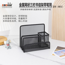 ���l�f�\�W����ٕ��żܽM�ϹPͲ�๦���s־���Ԏ��PͲ�F�W�y�ռ{