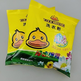 2 yuan wholesale Big Bag 500g washing powder small duck washing powder two yuan two yuan small commodity supermarket supply